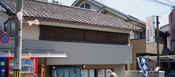 Guest House Atagoya