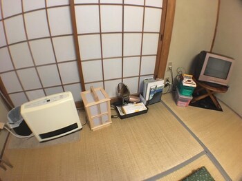 Guest House Atagoya