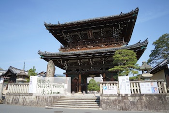 Guest House Atagoya