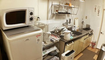 Guest House Atagoya