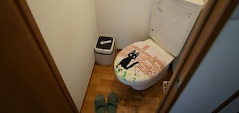 Guest House Atagoya