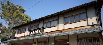 Guest House Atagoya