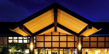 Satoyu Mukashibanashi Yuzanso Ryokan