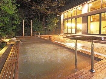 Satoyu Mukashibanashi Yuzanso Ryokan