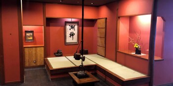 Satoyu Mukashibanashi Yuzanso Ryokan