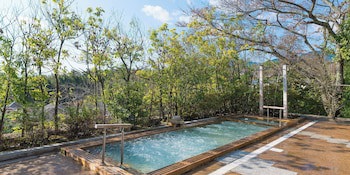 Satoyu Mukashibanashi Yuzanso Ryokan