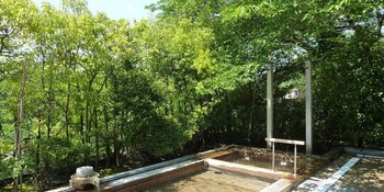 Satoyu Mukashibanashi Yuzanso Ryokan
