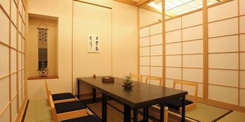 Satoyu Mukashibanashi Yuzanso Ryokan