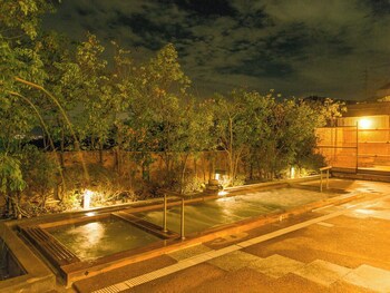 Satoyu Mukashibanashi Yuzanso Ryokan