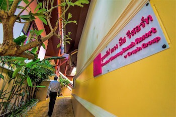 Bhundhari Chaweng Beach Resort Koh Samui