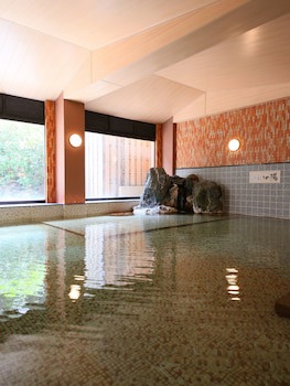 Ito Kowakien