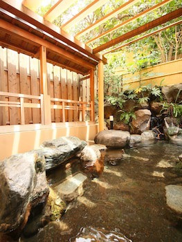 Ito Kowakien