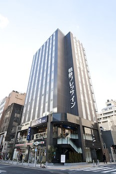 Sotetsu Fresa Inn Shimbashi Hibiyaguchi
