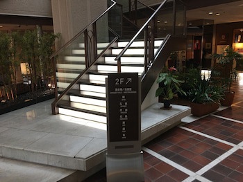 Cypress Hotel Nagoya-Eki Mae