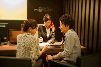 Hakodate Danshaku Club Hotel And Resorts