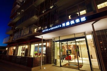 Hakodate Danshaku Club Hotel And Resorts