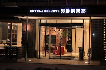 Hakodate Danshaku Club Hotel And Resorts