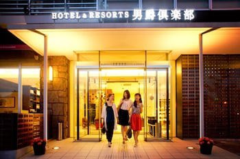 Hakodate Danshaku Club Hotel And Resorts