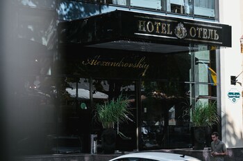 Aleksandrovskiy Hotel