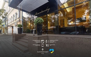 Aleksandrovskiy Hotel
