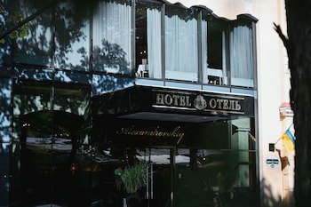 Aleksandrovskiy Hotel