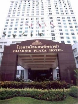 Diamond Plaza Hotel Suratthani