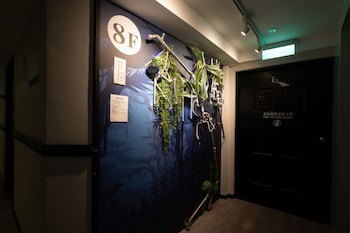 Check Inn Express Kaohsiung Love River