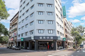 Check Inn Express Kaohsiung Love River