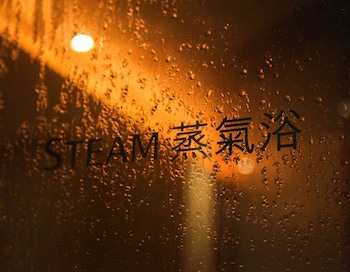Courtyard By Marriott Hong Kong Sha Tin