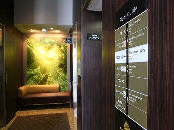 Apa Hotel Sagamihara Hashimoto Ekimae