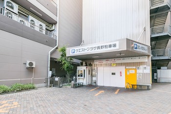 Sotetsu Fresa Inn Nagano Zenkojiguchi