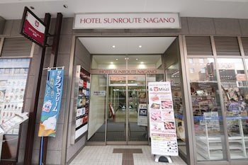 Sotetsu Fresa Inn Nagano Zenkojiguchi