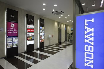 Sotetsu Fresa Inn Nagano Zenkojiguchi