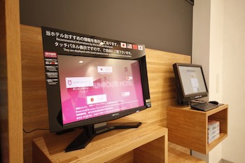 Sotetsu Fresa Inn Nagano Zenkojiguchi