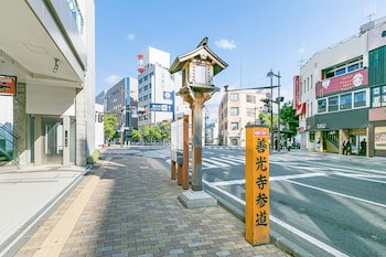 Sotetsu Fresa Inn Nagano Zenkojiguchi