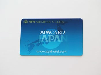 Apa Hotel Ishigakijima