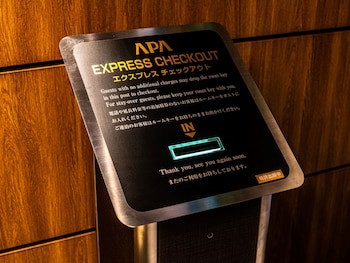 Apa Hotel Ishigakijima