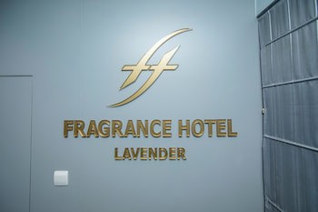 Fragrance Hotel - Lavender