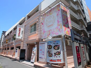 Fine Garden Umeda - Adults Only
