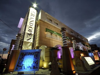 Grand Fine Kyoto Minami - Adults Only
