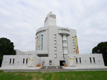 Fine Garden Kuwana - Adults Only
