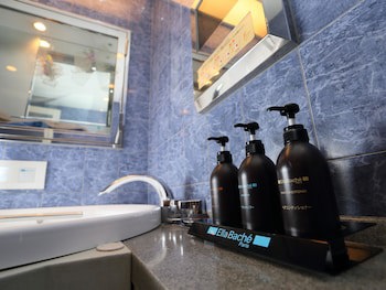 Hotel Fine Garden Matsuyama - Adults Only
