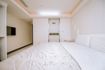 Guide Hotel Taoyuan Fuxing