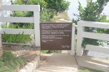 Cliffside Resort Panglao