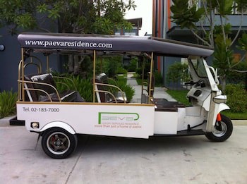 Paeva Luxury Serviced Residence (Adults Only)
