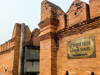 Changmoi House (Little Village)