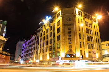 Shervinton Executive Boutique Hotel