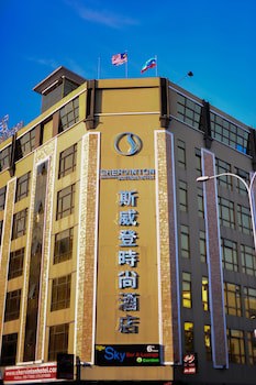 Shervinton Executive Boutique Hotel