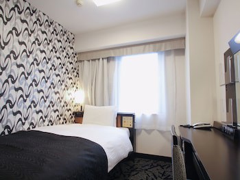 Apa Hotel Akita Senshu Koen