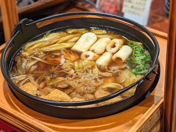 Apa Hotel Akita Senshu Koen